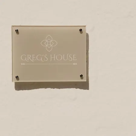 Сasa de vacaciones Greg's House Vitaládes